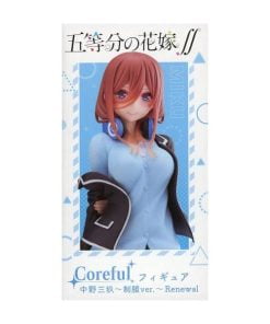 Alternative view of The Quintessential Quintuplets - Nakano Miku (Uniform Version)