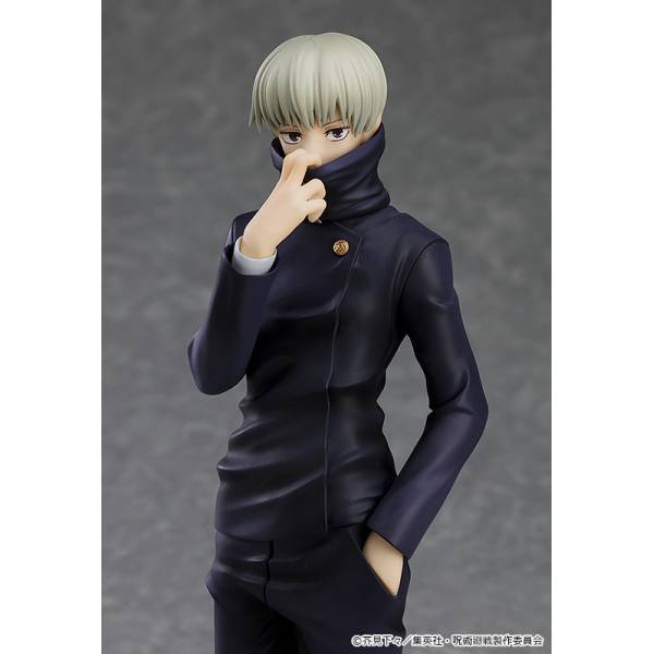Jujutsu Kaisen - Dog Maki Thorn: POP UP PARADE (Good Smile Company)