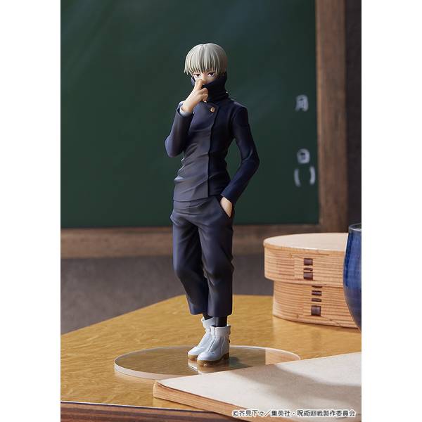Jujutsu Kaisen - Dog Maki Thorn: POP UP PARADE (Good Smile Company) - Image 3