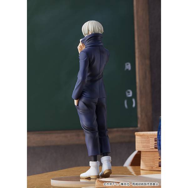 Jujutsu Kaisen - Dog Maki Thorn: POP UP PARADE (Good Smile Company) - Image 2