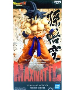 Alternative view of Dragon Ball Z - Son Goku III (Maximatic)