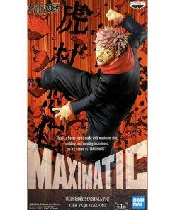 Alternative view of Yuji Itadori | Jujutsu Kaisen (Maximatic)