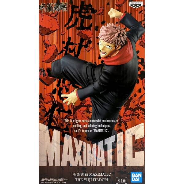 Yuji Itadori | Jujutsu Kaisen (Maximatic) - Image 2