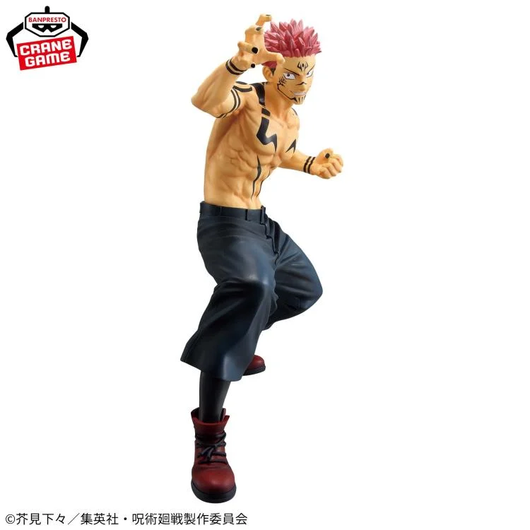 Jujutsu Kaisen Maximatic Sukuna Figure - Image 2
