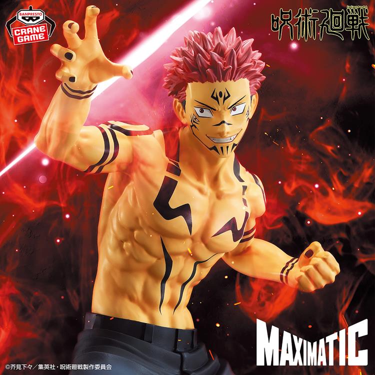 Jujutsu Kaisen Maximatic Sukuna Figure - Image 6