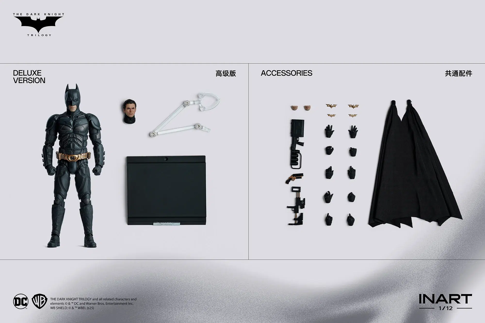 TDKR Batman Deluxe Ver. 1/12 Scale Action Figure - Image 26