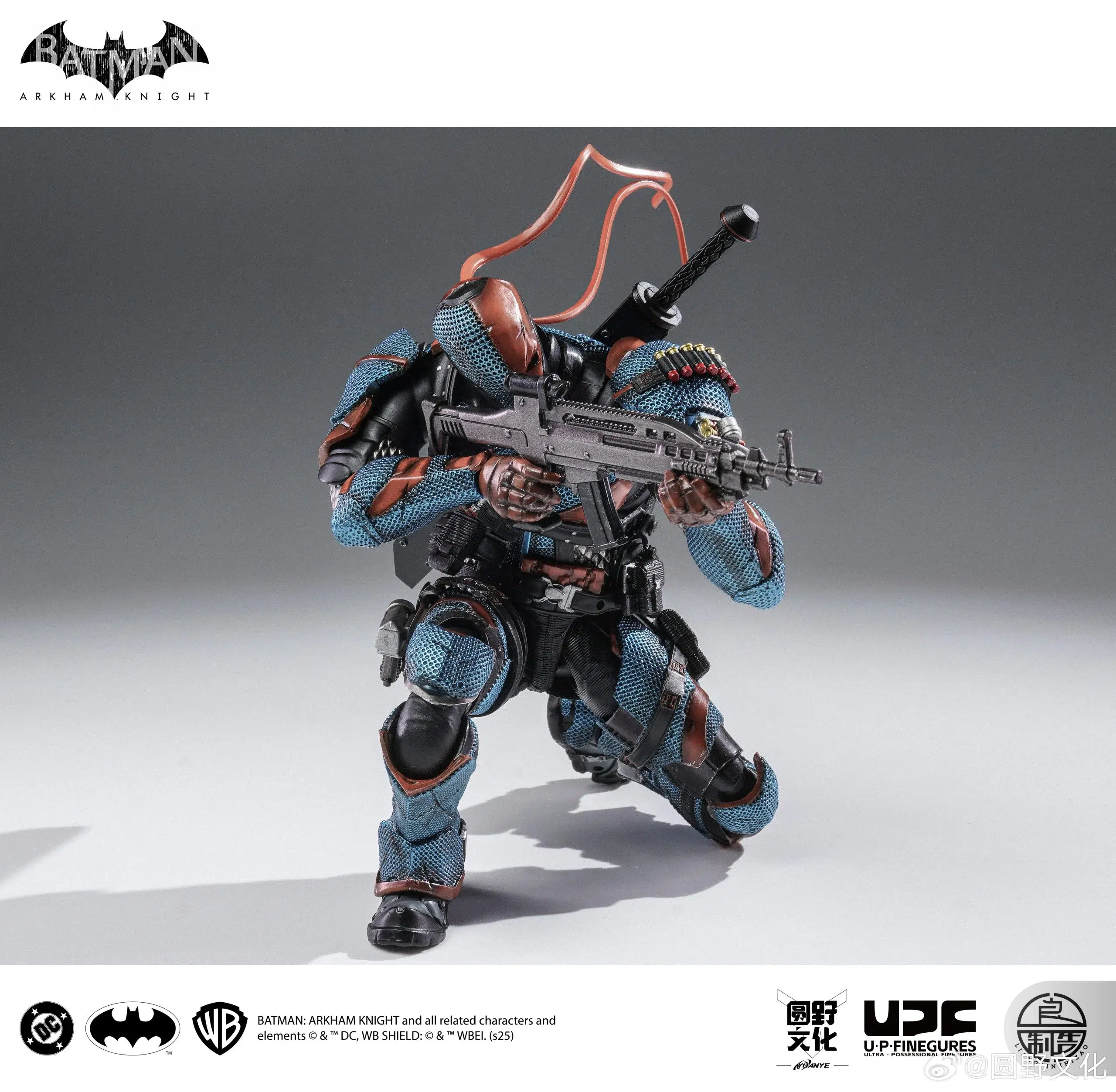 LPZZ Batman Arkham Knight - Deathstroke - Image 2