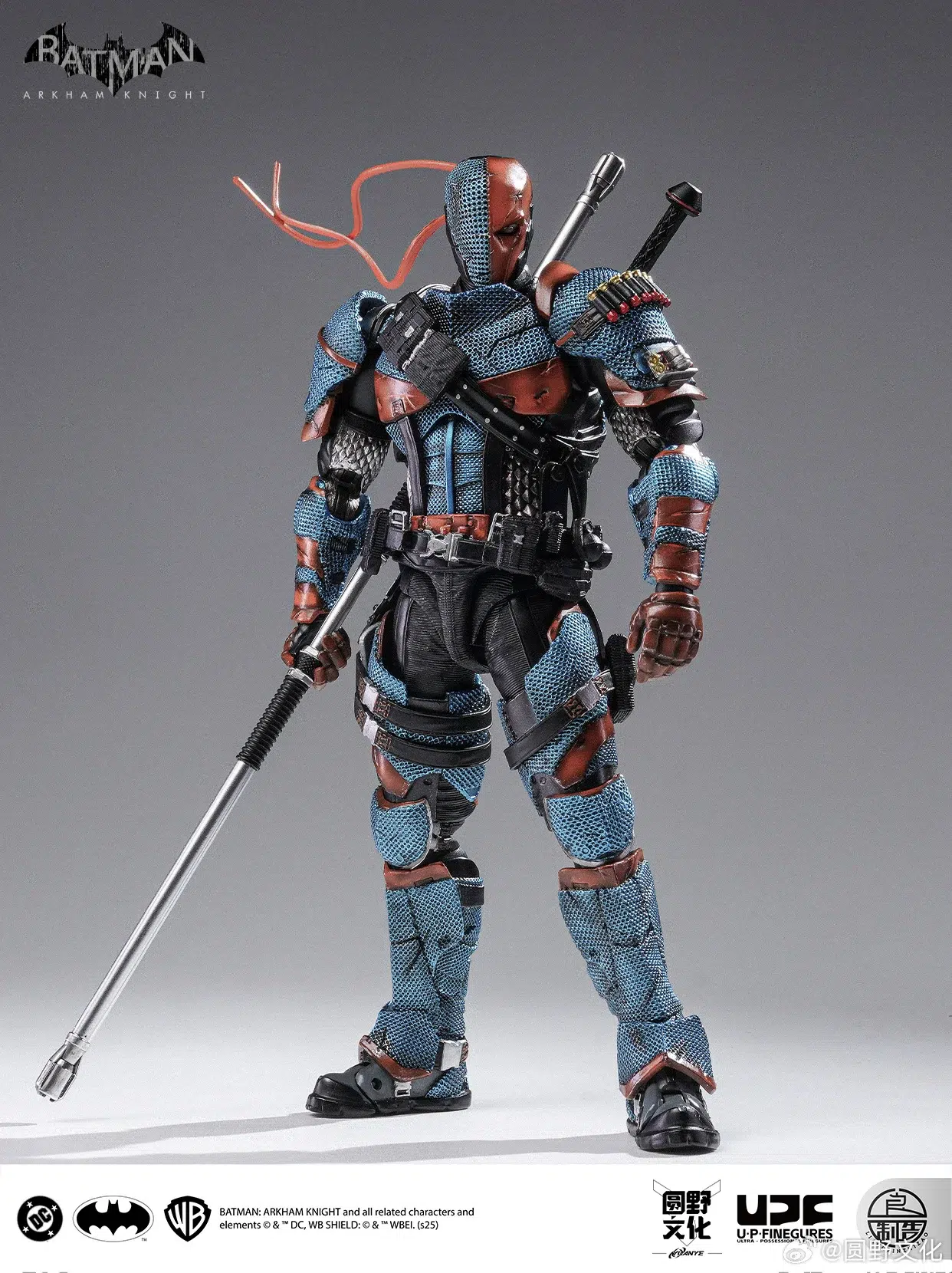 LPZZ Studio Deathstroke Action Figure