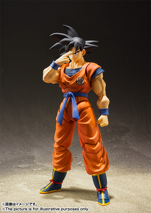 Son Goku - A Saiyan Raised On Earth (Reissue) Action Figure - Image 4