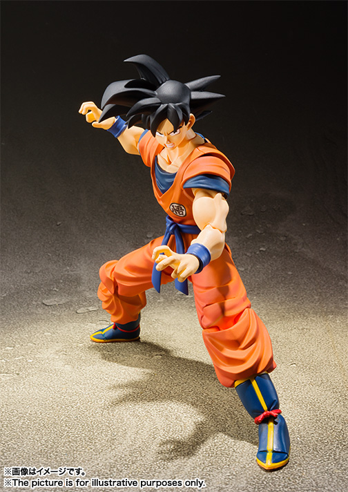 Son Goku - A Saiyan Raised On Earth (Reissue) Action Figure - Image 5