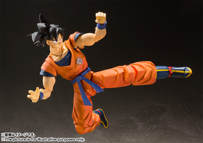 Son Goku - A Saiyan Raised On Earth (Reissue) Action Figure - Image 6