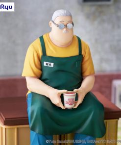 Taro Sakamoto Figure