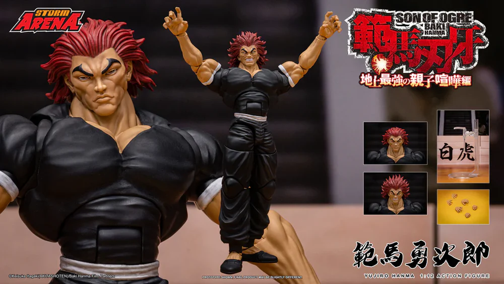 Baki Hanma: Son of Ogre Storm Arena Yujiro Hanma 1/12 Scale Action Figure - Image 5