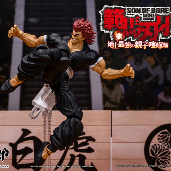 Baki Hanma: Son of Ogre Storm Arena Yujiro Hanma 1/12 Scale Action Figure - Image 3