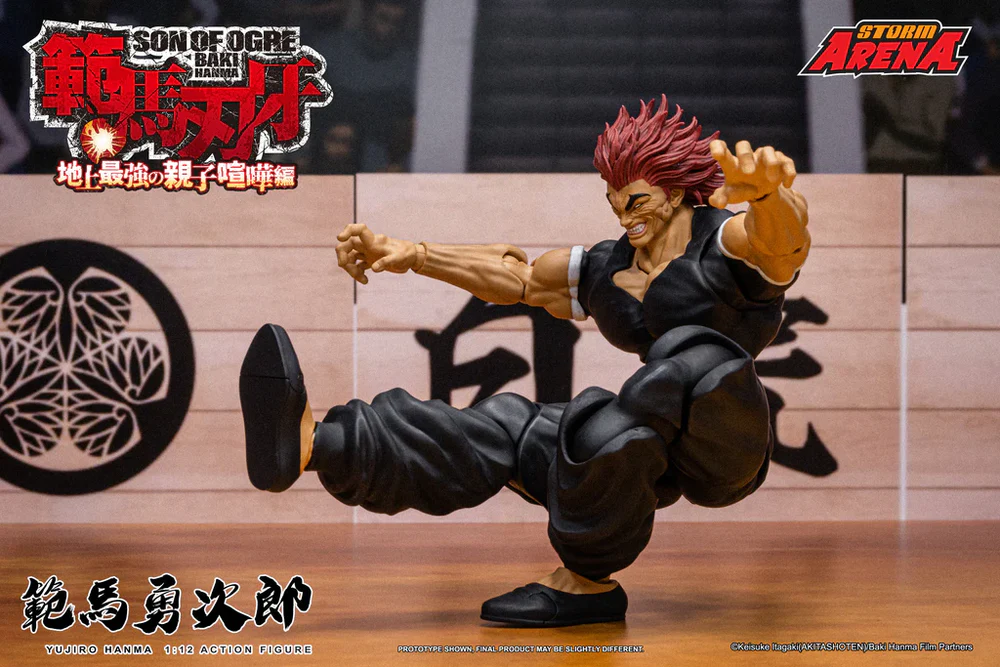 Baki Hanma: Son of Ogre Storm Arena Yujiro Hanma 1/12 Scale Action Figure - Image 6