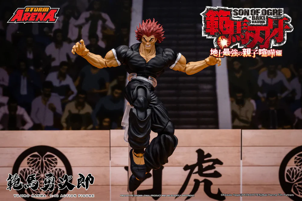 Baki Hanma: Son of Ogre Storm Arena Yujiro Hanma 1/12 Scale Action Figure - Image 8