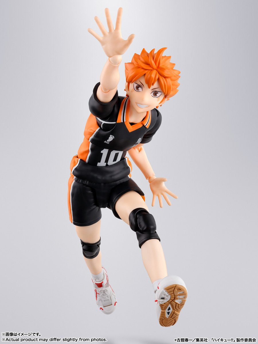 Haikyu!! Hinata Shoyo Action Figure - Image 2