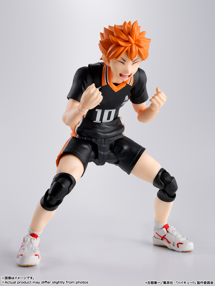 Haikyu!! Hinata Shoyo Action Figure - Image 3