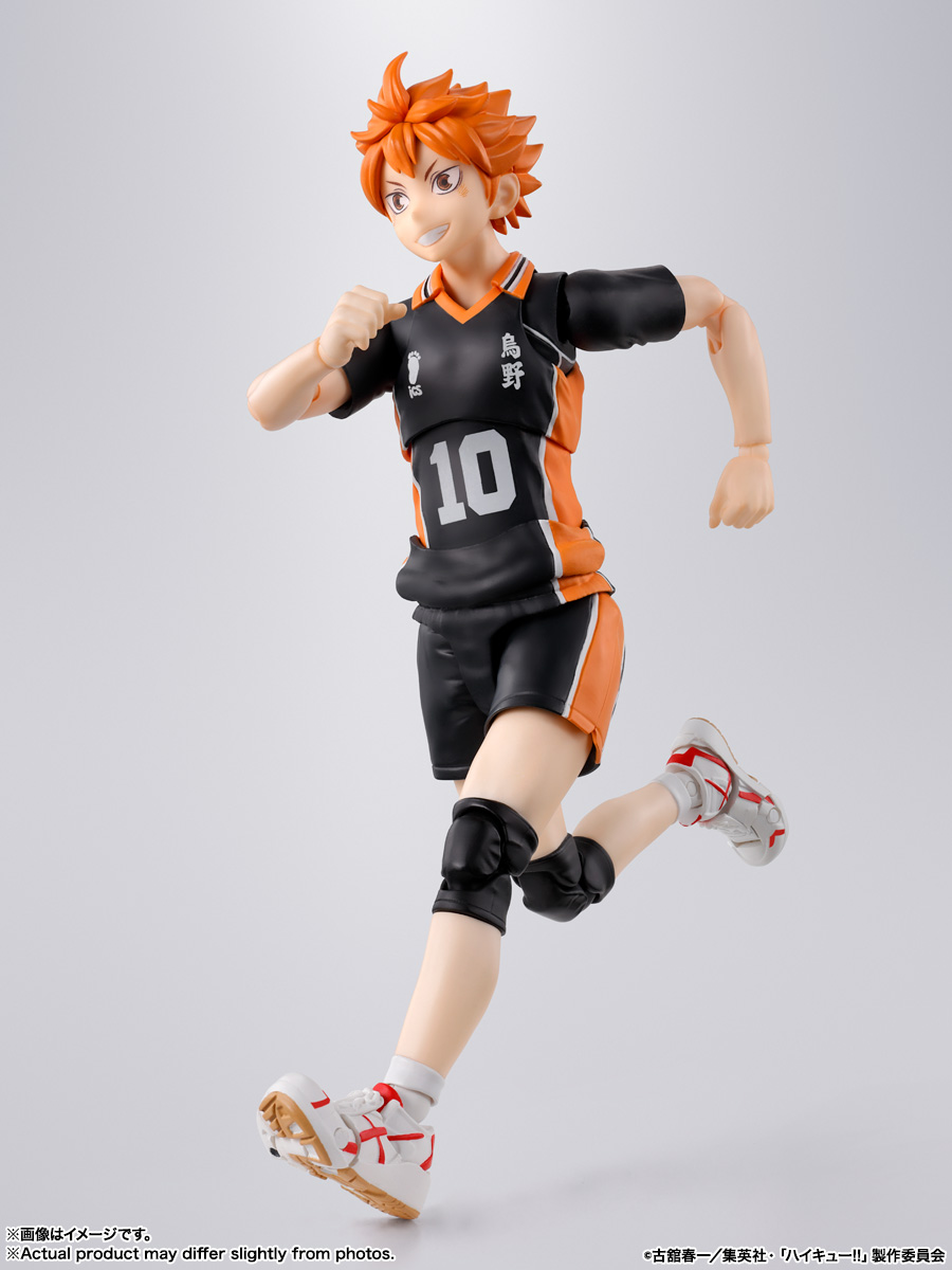 Haikyu!! Hinata Shoyo Action Figure - Image 5