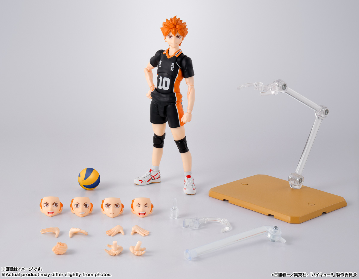Haikyu!! Hinata Shoyo Action Figure - Image 7