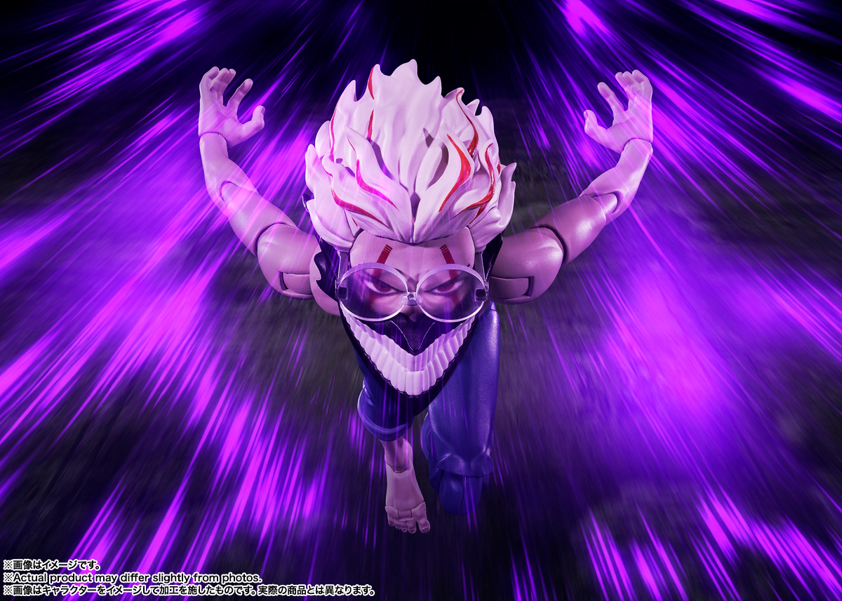 Dandadan S.H.Figuarts Okarun (Transformed Ver. 2) Action Figure - Image 7