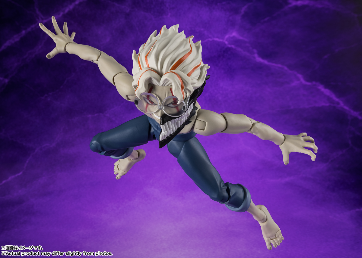 Dandadan S.H.Figuarts Okarun (Transformed Ver. 2) Action Figure
